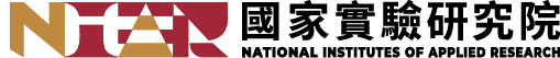 國家實驗研究院 - 淨零知識與語言模型規劃實施委託案 國家實驗研究院 - 淨零知識與語言模型規劃實施委託案